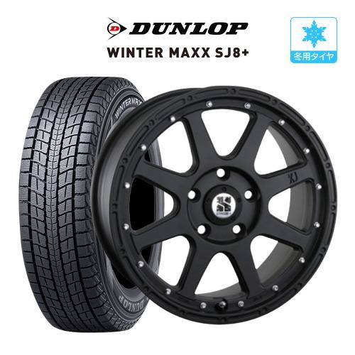 スタッドレス タイヤ ホイール 4本 5穴114 エクストリーム ジェイ