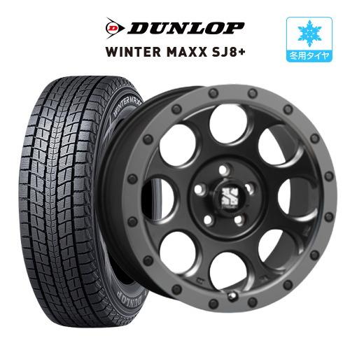 241223-03 DUNLOP WINTER MAXX SJ8スタッド4本