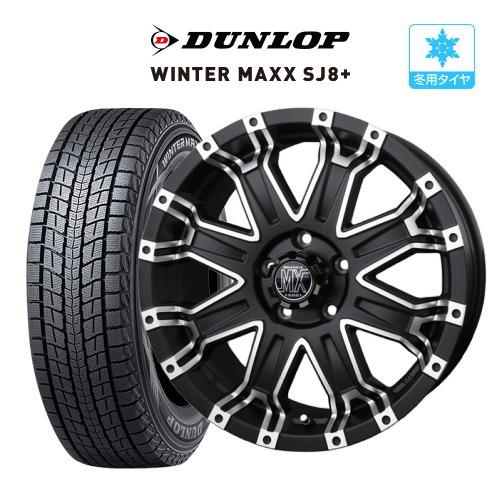 スタッドレス タイヤ ホイール 4本 5穴114 ロックケリー MX-II 
