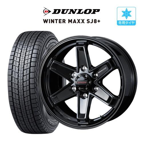 br>【2/1 P4倍+MAX2000円OFF】【タイヤ交換対象】マツダ CX-8 KG br>【2/1 P4倍+MAX2000円OFF】【タイヤ交換対象】マツダ CX-8 KG