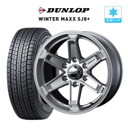 専用【タグ付き未使用☆即完売】HYSTERIC&STEEL WHEELS WEDS（ウェッズ） スタッドレス タイヤ ホイール 4本 6穴139 キーラー