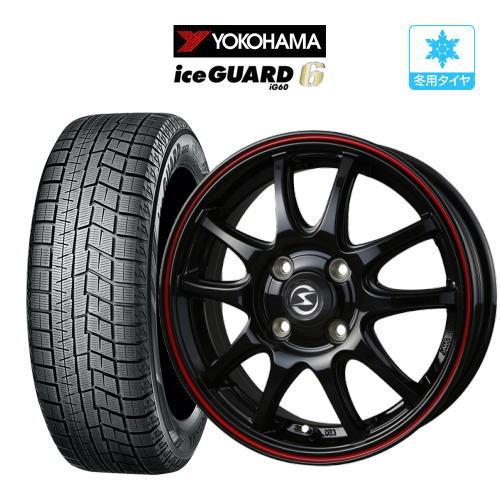 スタッドレス タイヤ ホイール 4本 4.5J BADX エスホールド S-5V YOKOHAMA アイスガード IG60 165/65R14 ハスラー : カーポートマルゼンYahoo!店 - 通販 - Yahoo!ショッピング スタッドレス タイヤ ホイール 4本 4.5J BADX エスホールド S-5V YOKOHAMA アイスガード IG60 165/65R14 ハスラー : カーポートマルゼンYahoo!店 - 通販 - Yahoo!ショッピング