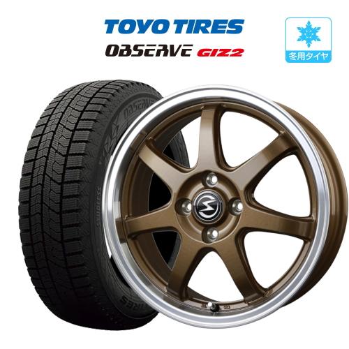 スタッドレス タイヤ ホイール 4本 14インチ 4穴 pcd100 エスホールド