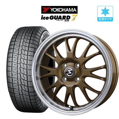 スタッドレス タイヤ ホイール 4本 14インチ 4穴 pcd100 エスホールド