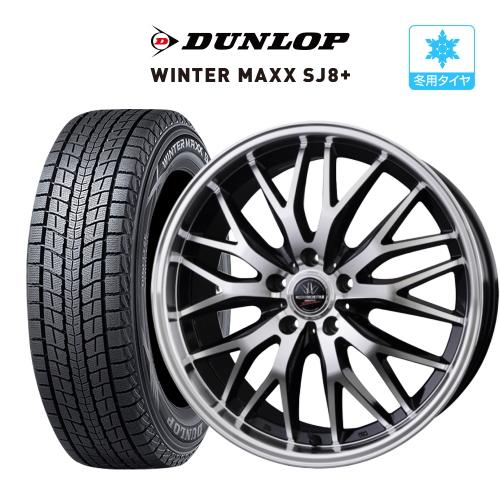 アルファード40系 スタッドレス タイヤ ホイール 4本 ロクサーニ  