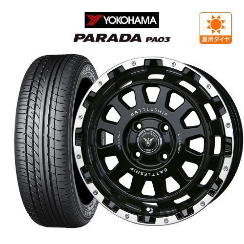 ロクサーニ　バトルシップ　ネオ　ホイール　14 インチ　165 55パラダ ロクサーニ サマータイヤ ホイール 4本 バトルシップ ネオ YOKOHAMA