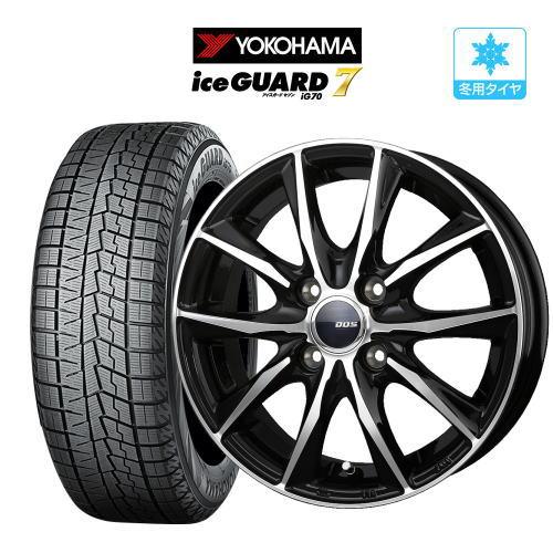 スタッドレス タイヤ ホイール 4本 14インチ 4穴 pcd100 DOS ガビアル 