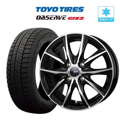 DOS ホイール 14インチ 軽自動車用 4本セット スタッドレス タイヤ ホイール 4本 14インチ 4穴 pcd100 DOS ガビアル