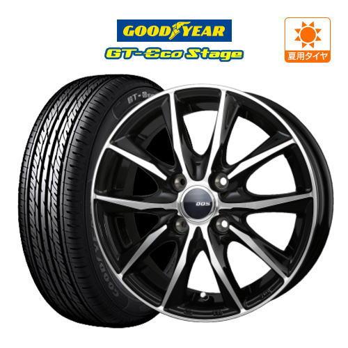 カリン　タイヤホイール１本　③ 楽天市場】【新品国産車用5穴114.3】 夏タイヤ ホイール4本セット 225