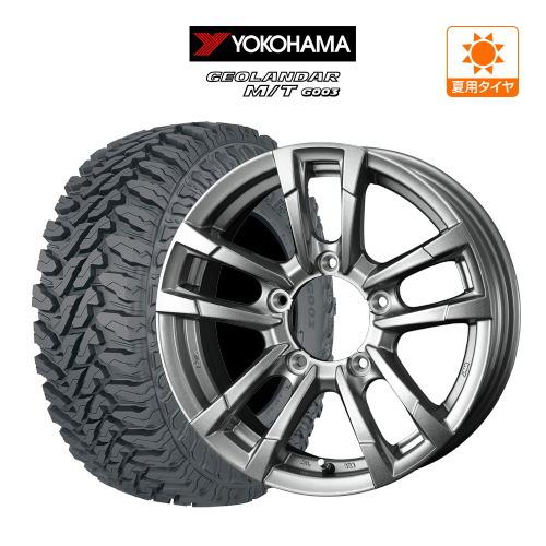 ジムニー専用 ホイール 4本セット ウェッズ プロディータHC2 ヨコハマ ジオランダー M/T (G003) 185/85R16  :set-13213272:カーポートマルゼンYahoo!店 - 通販 - Yahoo!ショッピング