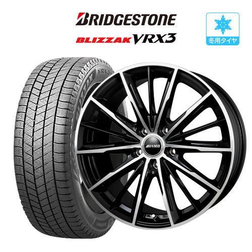 スタッドレスタイヤ　VRX3 205/55R17 ホイール付き4本付きナット付き スタッドレス タイヤ ホイール 4本 5穴114 AMD G-Line SP BRIDGESTONE