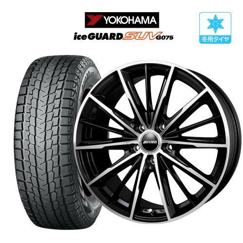 タイヤ・ホイール YOKOHAMA iceGUARD GO75 275/60R18 スタッドレス タイヤ ホイール 4本 5穴114.3 AMD G-Line SP YOKOHAMA