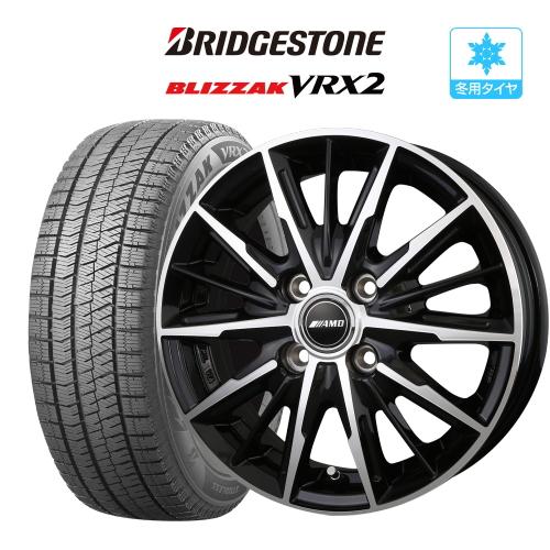 ブリザック VRX2 スタッドレス タイヤ ホイール 4本 5.5J 4穴100 ブリザック VRX2 スタッドレス タイヤ ホイール 4本 5.5J 4穴100
