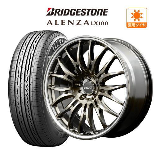 RAYS アルファード40系 20インチ ホイール 8.5J レイズ HOMURA ホムラ