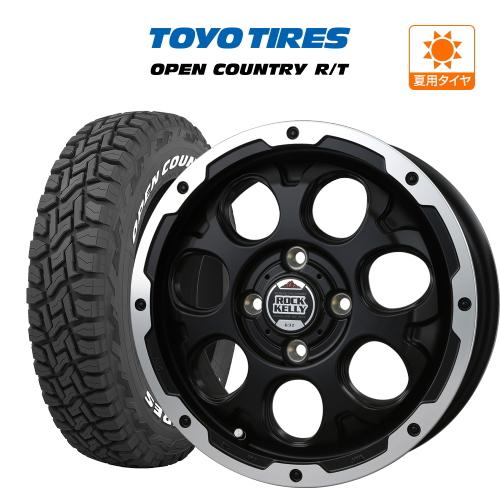 タイヤホイール4本SET‼️ Amazon | タイヤホイール4本セット HOT STUFF MAD CROSS GRACE