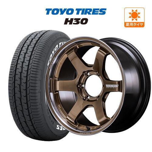 RAYS 200系 ハイエース ホイール 4本 レイズ ボルクレーシング TE37 SB