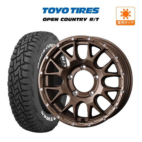 ジムニーアルミホイール4本セット WEDSホイールTOYOタイヤ美品