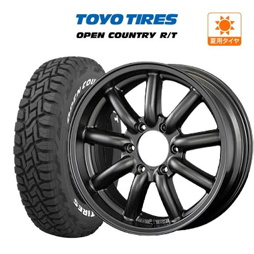 200系 ハイエース ホイール 4本 ファブレス ヴァローネ MC-9 TOYO 