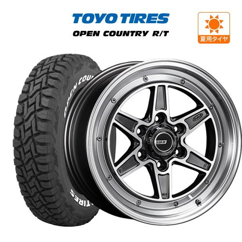 最終値下げ！ハイエース タイヤホイールセットSSR アウスバッハ6穴