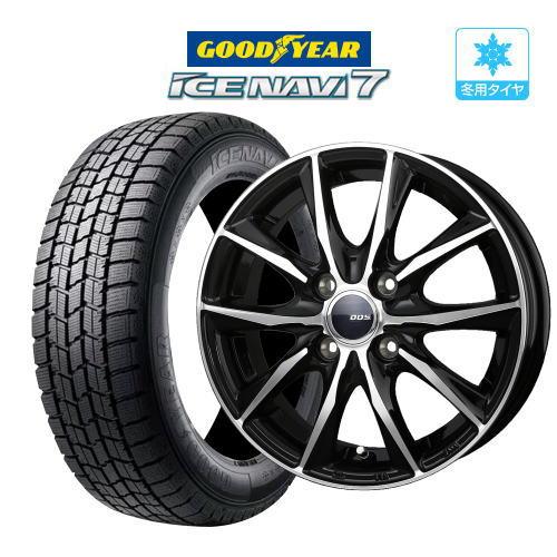 冬タイヤ185/65R15 マルチホイール付き日本製スタッドレス4本組