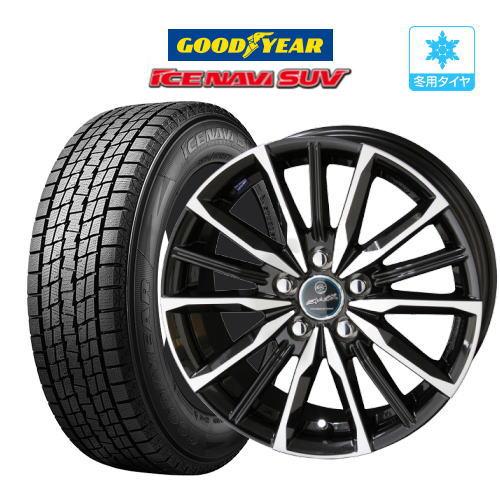 共豊 【2025年製】スタッドレス タイヤ ホイール 4本 5穴114