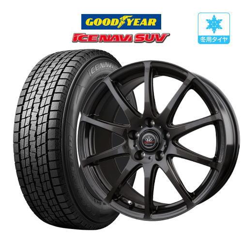 2024年製】スタッドレス タイヤ ホイール 4本 5穴114.3  