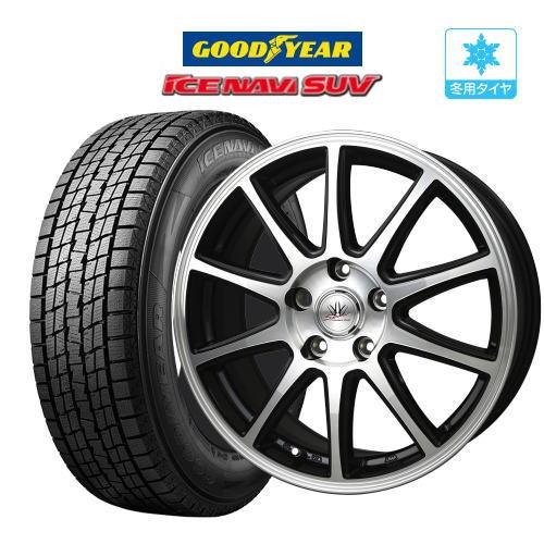 2024年製】スタッドレス タイヤ ホイール 4本 5穴114.3 ロクサーニ  