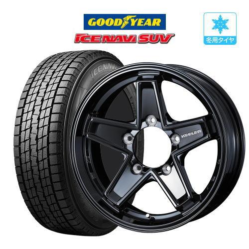 2024年製】スタッドレス タイヤ ホイール 4本 5穴139 キーラー 
