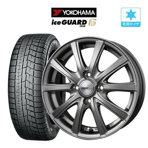 値下げ】¥30000→¥19900スタッドレスタイヤ4本セット 165/65R/13 