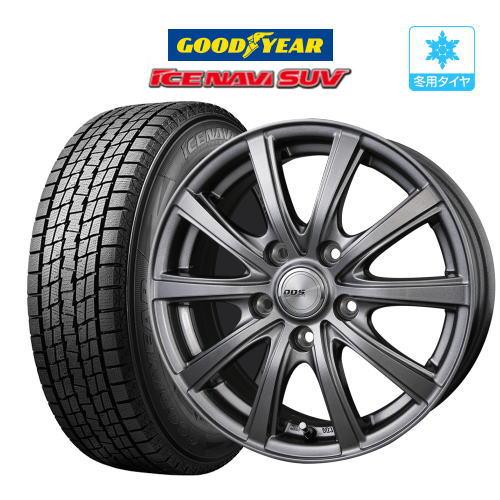 2024年製】スタッドレス タイヤ ホイール 4本 5穴114 DOS SE-10R plus 