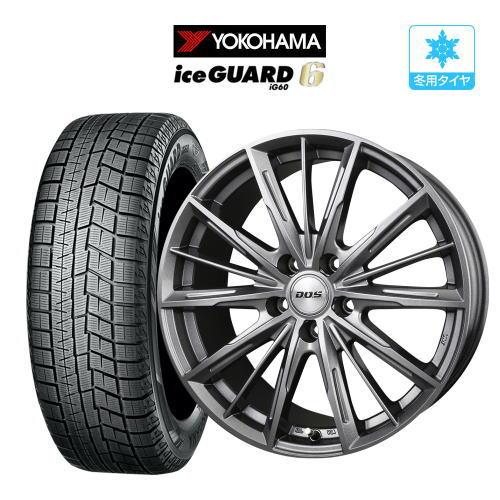 スタッドレス 205/60R16 製造17週14年式 ヨコハマ