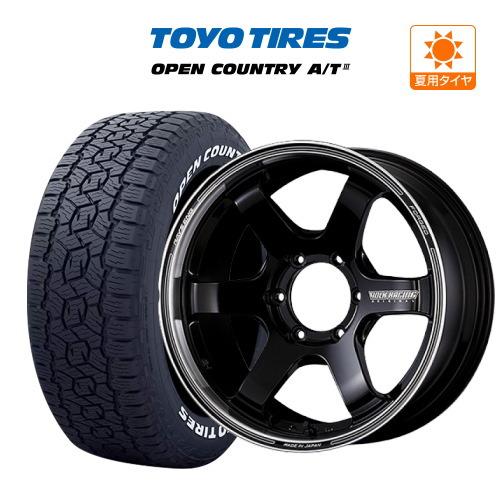RAYS 200系 ハイエース ホイール 4本 レイズ ボルクレーシング TE37 SB