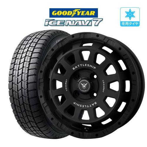 14㌅アルミホイール(ロクサーニ スポーツ)とスタッドレスタイヤ4本　24年製造 ロクサーニ 【2025年製】スタッドレス タイヤ ホイール 4本 14インチ 4