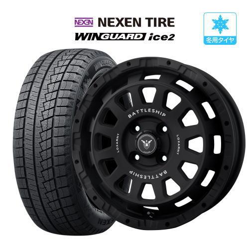 155/65R14 冬用タイヤ、アルミリム PCD 100/4 穴 軽自動車 スタッドレスタイヤ 155/65/14 pcd100 4穴 アルミホイール