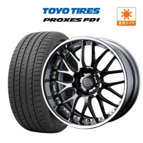 マーベリック【20インチ】ホイール 8.5j