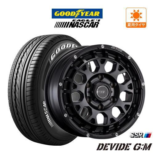 200系 ハイエース ホイール 4本 タナベ SSR ディバイド G:M  