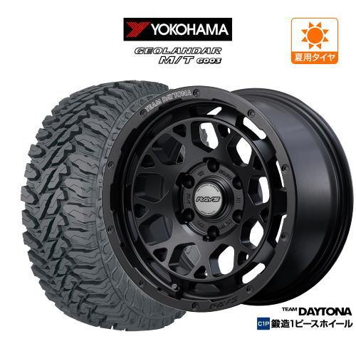 RAYS サマータイヤ ホイール 4本 レイズ チームデイトナ M9+ SPEC-M 