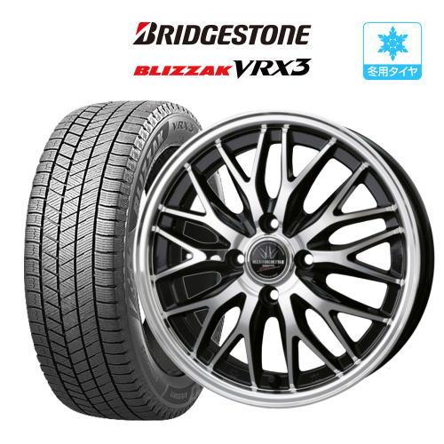 スタッドレスアルミホイール❄️マルチホール