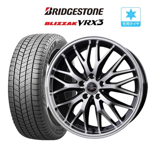 ロクサーニ 【2023年製】スタッドレス タイヤ ホイール 4本 7.0J 5穴