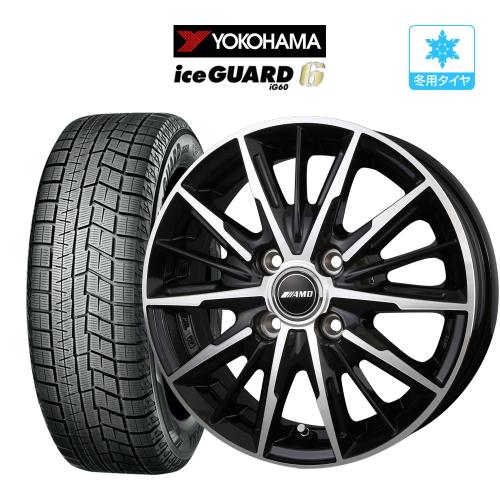 アクア スタッドレスタイヤ 175/65R15 2023年製 ヨコハマ 【公式通販】