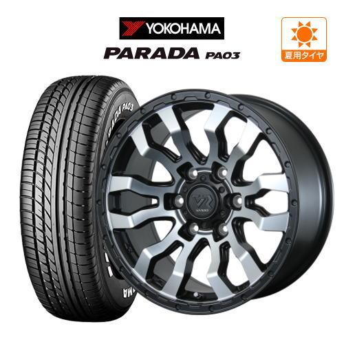 200系 ハイエース ホイール 4本 トピー ヴァブロ RR-01 YOKOHAMA