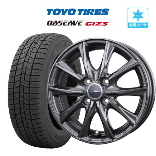 スタッドレス タイヤ ホイール 4本 14インチ 4穴 pcd100 DOS ガビアル 