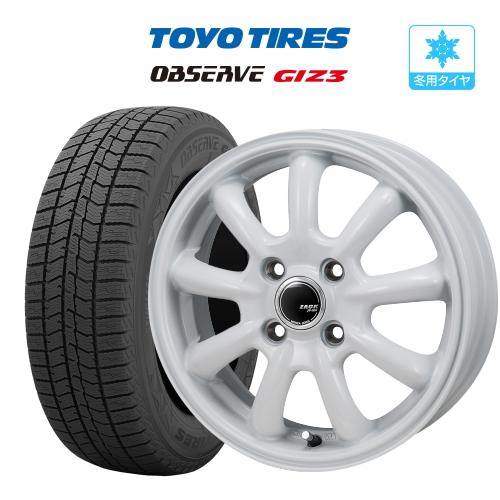 195/65r15 スタッドレスタイヤホイール4本セット 楽天市場】195／65R15（ホイール穴数4）（スタッドレスタイヤ