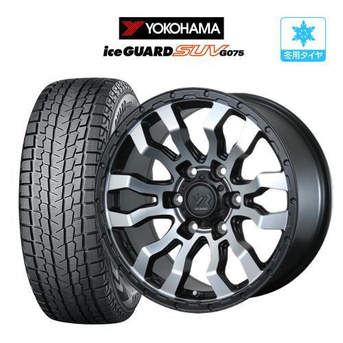 アイスガード SUV G075 スタッドレス タイヤ ホイール 4本 6穴139