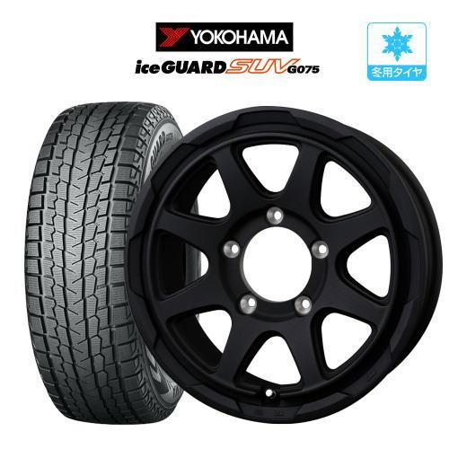 【YOKOHAMA G075 285/60R18】スタッドレス【ROCK KELLY ロックケリー 18インチ 8J5HPCD127+50】グランドチェロキー ラングラー等 (VTP810) クレジットカード QR決済可能 YOKOHAMA G075 285/60R18】スタッドレス【ROCK KELLY ロックケリー 18