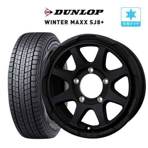 スタッドレス タイヤ ホイール 4本 5穴139 ロックケリー MX-V