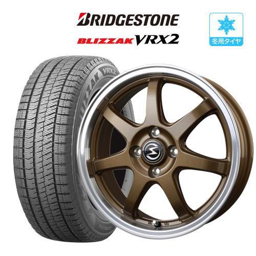スタッドレス タイヤ ホイール 4本 4.5J エスホールド S-7S 