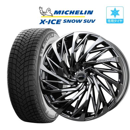 アルファード40系 スタッドレス タイヤ ホイール 4本 ロクサーニ  