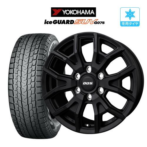 VABRO 18インチ 6穴 スタッドレス ヨコハマG075 4本セット