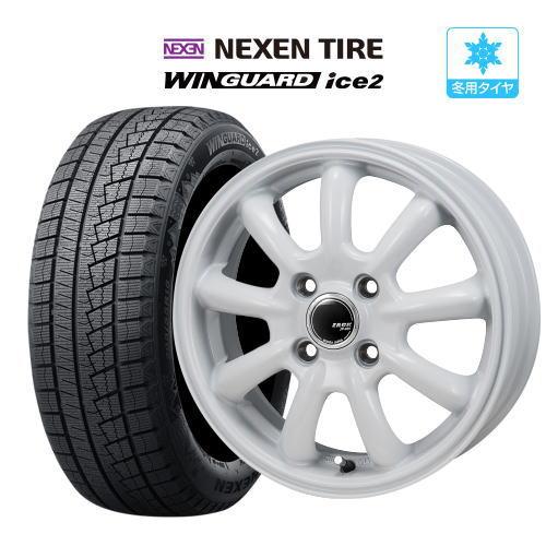 ネクセン 175/65R15スタッドレスタイヤ5穴ホイールセット4本 ネクセン 175/65R15スタッドレスタイヤ5穴ホイールセット4本 17インチ